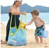 Large Folding Beach Net Bag for Towels, Toiletries, Clothes, Toys