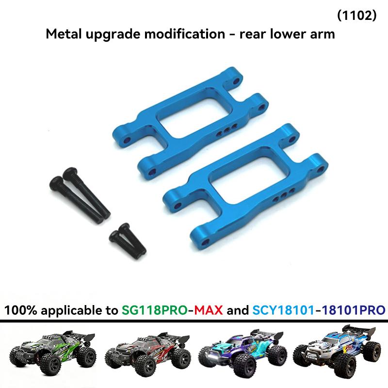 SG118PRO SG118MAX 1/18 SCY18101Pro SCY18101 Full Scale 4WD Big Foot RC Car DIY Metal Aluminum Parts Drive Shaft Motor Gear