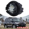 81536-60C30 Светодиодный модуль Uint Автозапчасть Plug-and-play 1 шт.