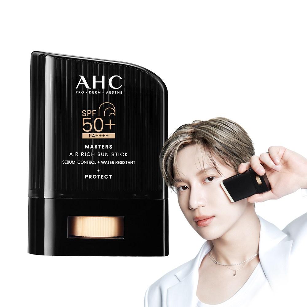 AHC Masters Air Rich Sun Stick SPF50+ PA++++, 14 г, 1 шт.