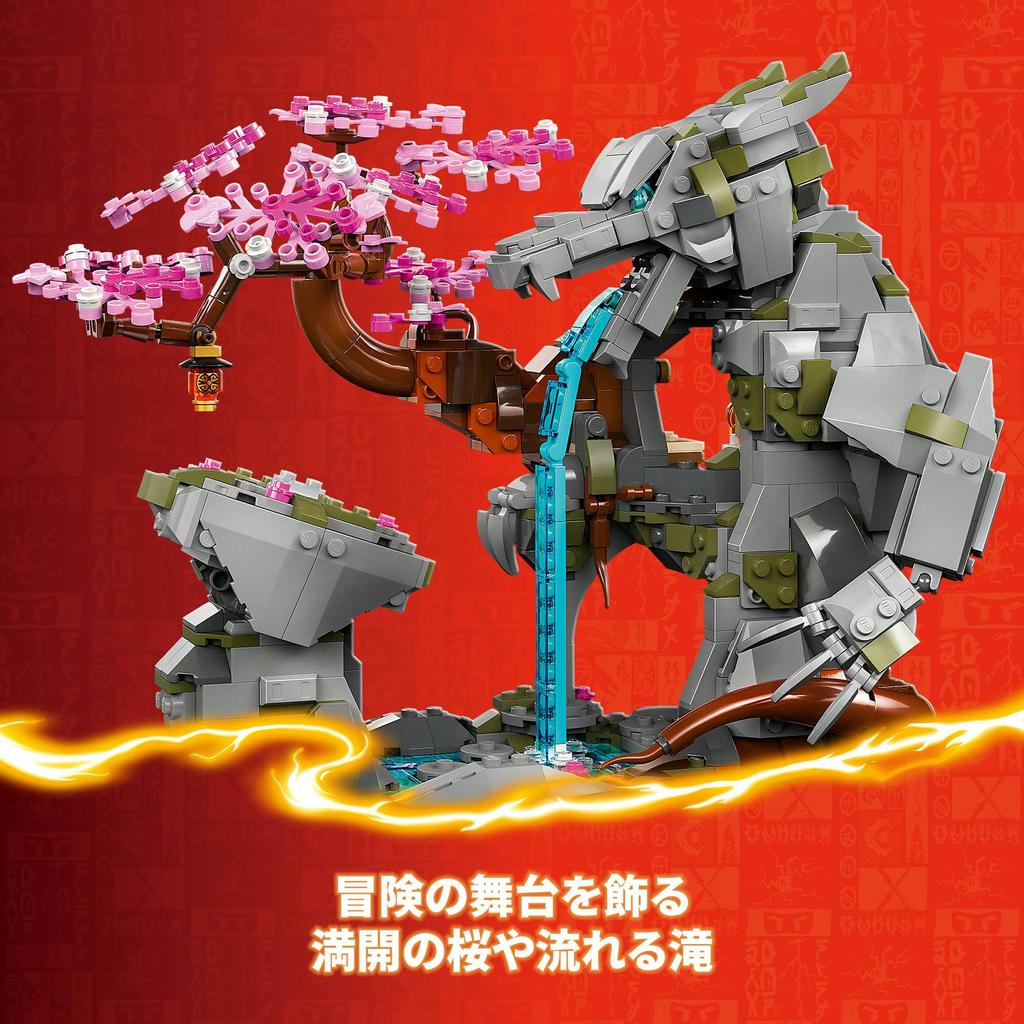 LEGO Ninjago Dragonstone Falls Игрушка Подарок на День Рождения Блок Рождество Мальчики Девочки Дети Боевой Робот 71819