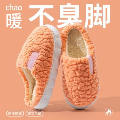 2025 плюшевые хлопковые тапочки женские сезон толстая подошва износостойкие домашние нескользящие домашние теплые хлопковые шлепанцы мужские для улицы