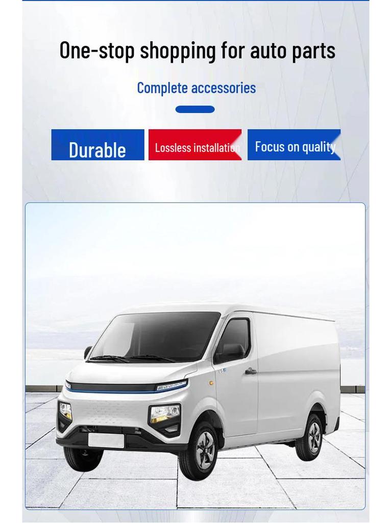 Панель крышки двигателя капота Geely Remote Xingxiang