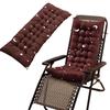 The New Recliner Cushion Thickened Rocking Chair Cushion Lunch Break Folding Chair Cushion