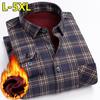 Зимние фланелевые куртки-рубашки на шерпе для мужчин, с длинным рукавом, на пуговицах, из флиса, платья-рубашки, мужские повседневные теплые удобные терморубашки с карманами