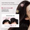 Ban Mian Hua Tian Floral Shampoo & Conditioner Set