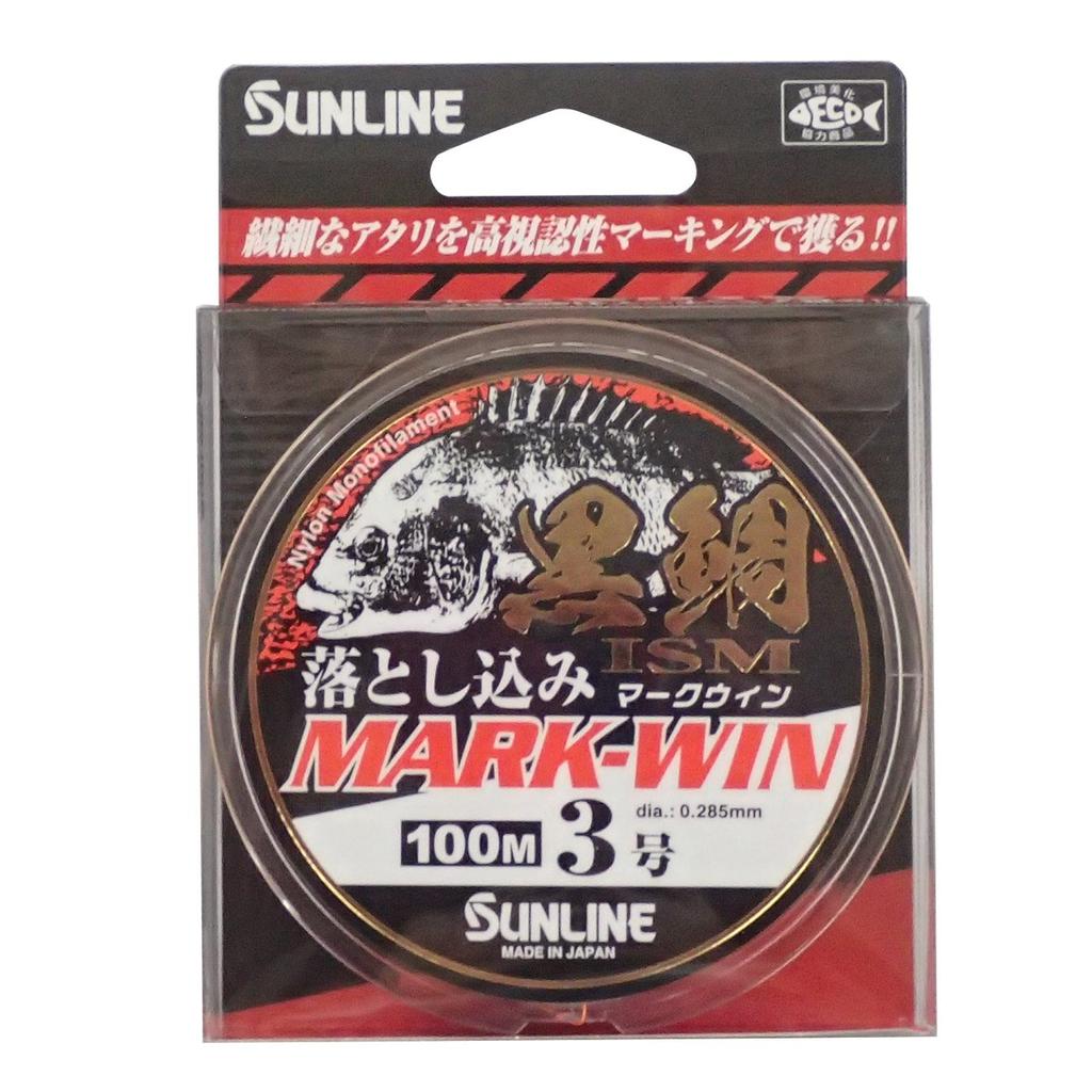 Леска нейлоновая SUNLINE Black Sea Bream Ism Drop Mark Win 100m 3 Белый Черный Excite Оранжевый Mier Зеленый Нет. & & &