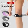 Двусторонняя регулировка наколенника спортивные наколенники бег наколенник защитный пояс езда наколенники бадминтон наколенник силовой пояс