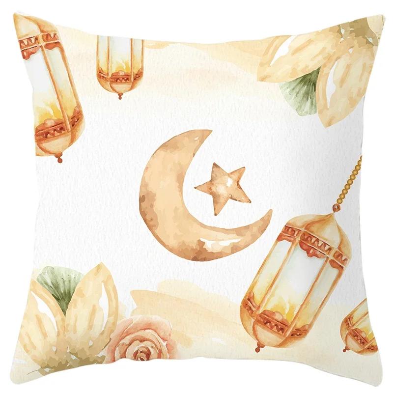 Yellow Gold EID Mubarak Decor Cushion Cover Decoration For Home Ramadan Muslim Islam Party Pillowcase EID Mubarak Pillow Cover