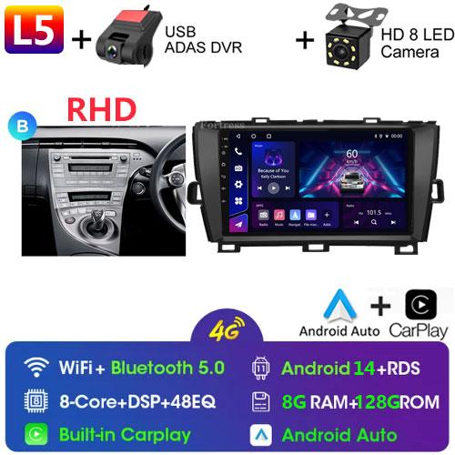 DSP 8G+128G Android 14 для Toyota Prius XW30 2009-2015 автомобильный радиоприемник мультимедиа видеоплеер GPS навигация стерео CarPlay