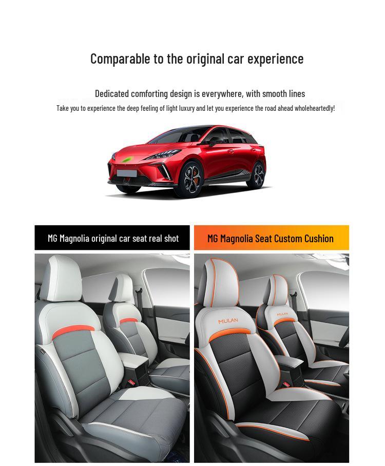Универсальный всесезонный чехол для автомобильного сиденья MG Mulan с полной защитой