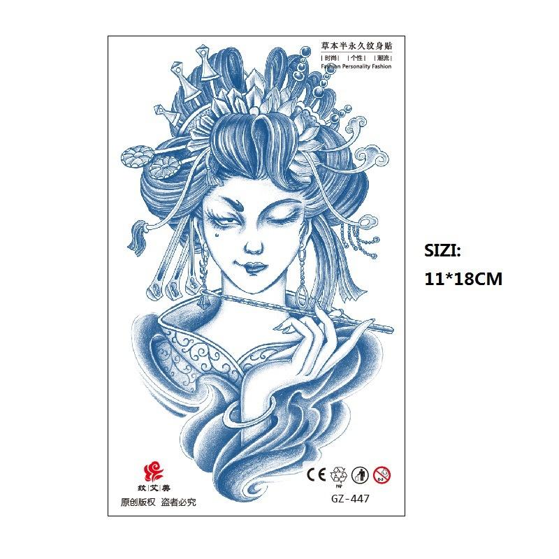 Herbal Juice Tattoo Sticker Geisha Bergamot Brahma Blossom Back Arm Back Non-Reflective Keep 15 Days Sticker