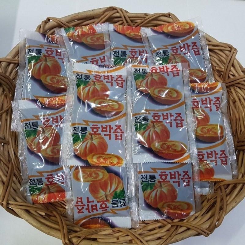 Taste 100ml of Jungni Farm’s Traditional Pumpkin Juice