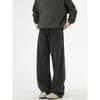 American Retro Washed Heavy Sweatpants Men and Women Spring and Autumn Casual Wide-Leg Pants Loose BF Idle Style Straight-Leg Pants