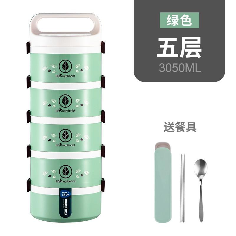 Microwave-Safe Multi-Layer Lunch Box Adults Students Leakproof Insulated Bento Container With Cutlery 2-5 Layers
