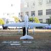 Foxtech AYK-320 VTOL Fixed-wing Drone (CN version)