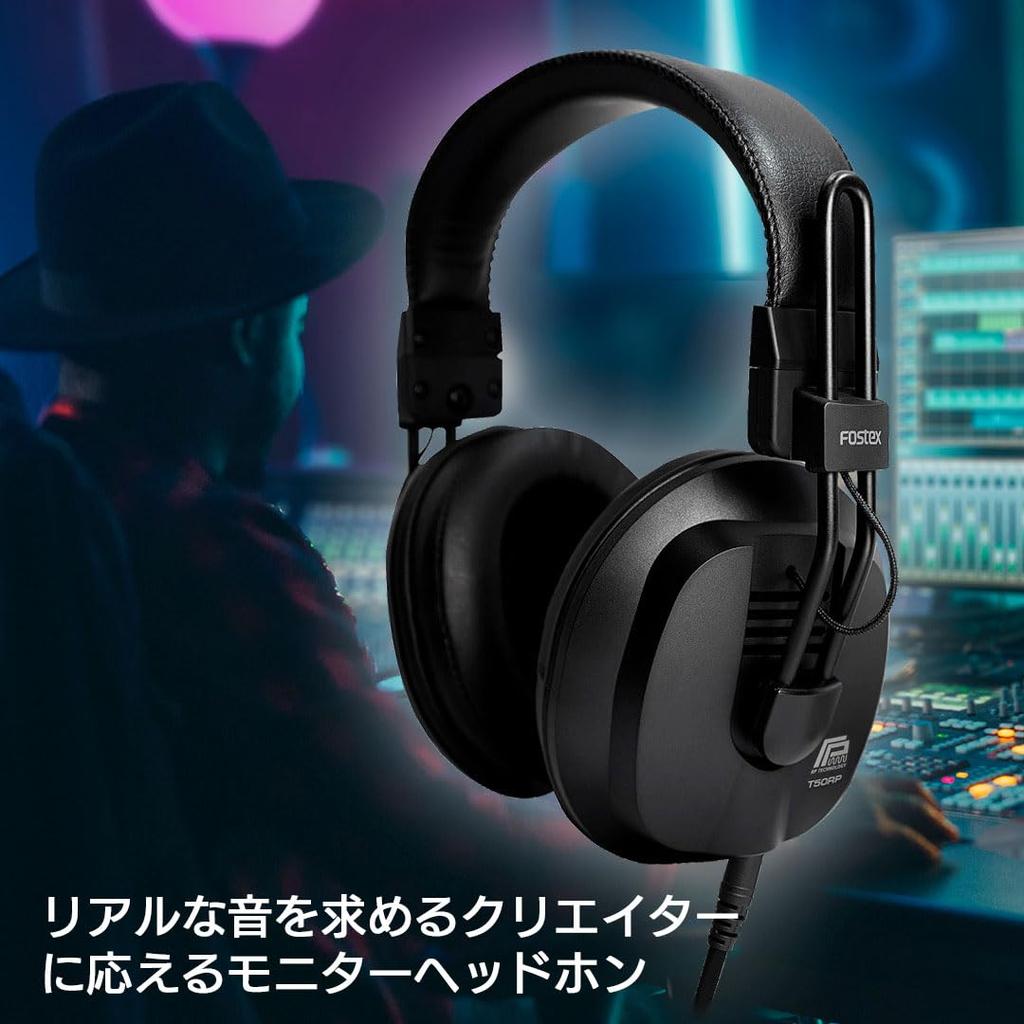 Наушники FOSTEX T50RPmk4 Dynamic Stereo оснащены планарным излучателем и поддерживают балансное полнодиапазонное подключение полуоткрытых наушников.