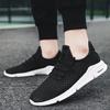 Fashion Low-Top Male Sports Shoes Tennis Deals Mesh Upper High Quality Shoe In Promotion Trend 2025 Original Jump Men's Casual Sneakers