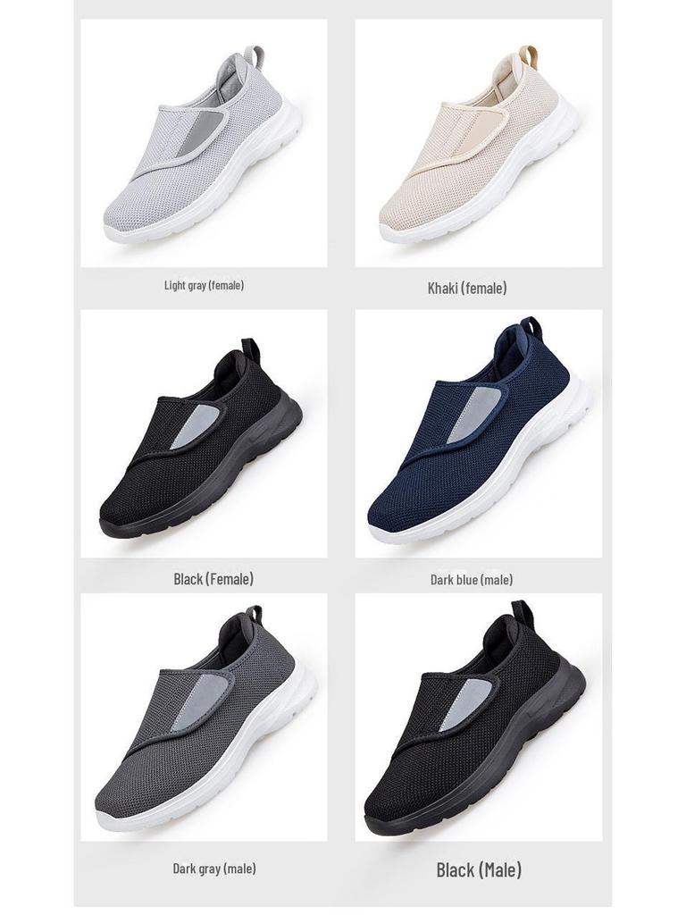 Men's & Women's Wide Velcro Walking Shoes for Seniors - Soft-Soled, Large Size Autumn Sports Shoes