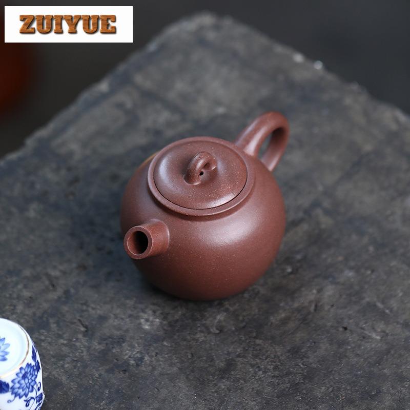 150ml Boutique Yixing Purple Clay Teapots Handmade Apple Pot Raw Ore Zhongcao Qing Mud Kettle Chinese Zisha Tea Set Cafes Craft