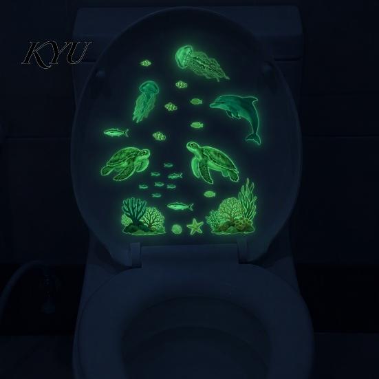 PVC Coral Wall Decorations Ocean Themed Glow in The Dark Toilet Seat Stickers, Waterproof Marine Life Decals for Underwater World Bathroom Decor,