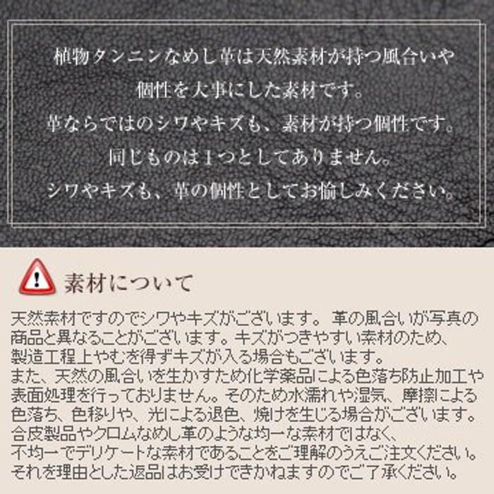 [Abies] Кошелек длинный, японского производства, из кожи Tochigi, зеленый, В 9 см x Ш 18,8 см x Г 2,5 см
