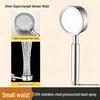 304 Stainless Steel High-Pressure Shower Head with Filter
