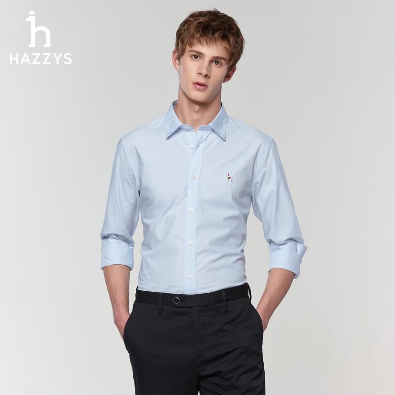 Мужская повседневная рубашка HAZZYS с длинным рукавом из чистого хлопка
