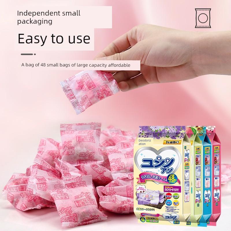 Wardrobe Aromatherapy Sachet Wardrobe Perfume Bag Fragrance Fragrant Clothes Moisture-Proof Deodorant Deodorant Non-Mothball Non-Mildew-Proof