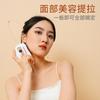 Mofei Guasha Plate Facial Beauty Needle Stone Electric Scraper Household Universal Stretching Rod Red Needle Stone Lifting Beauty
