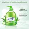 Антибактериальное средство для мытья рук Blue Moon Aloe