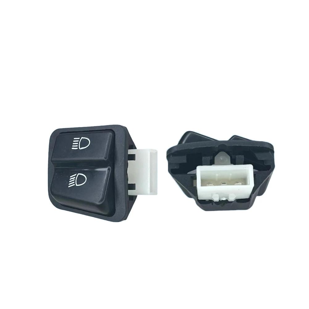 Переключатели для мотоцикла, скутера, кнопка, фара, сигнал, диммер, поворот, стартер, переключатель для одной фары для Honda, Suzuki, квадроцикла, мопеда