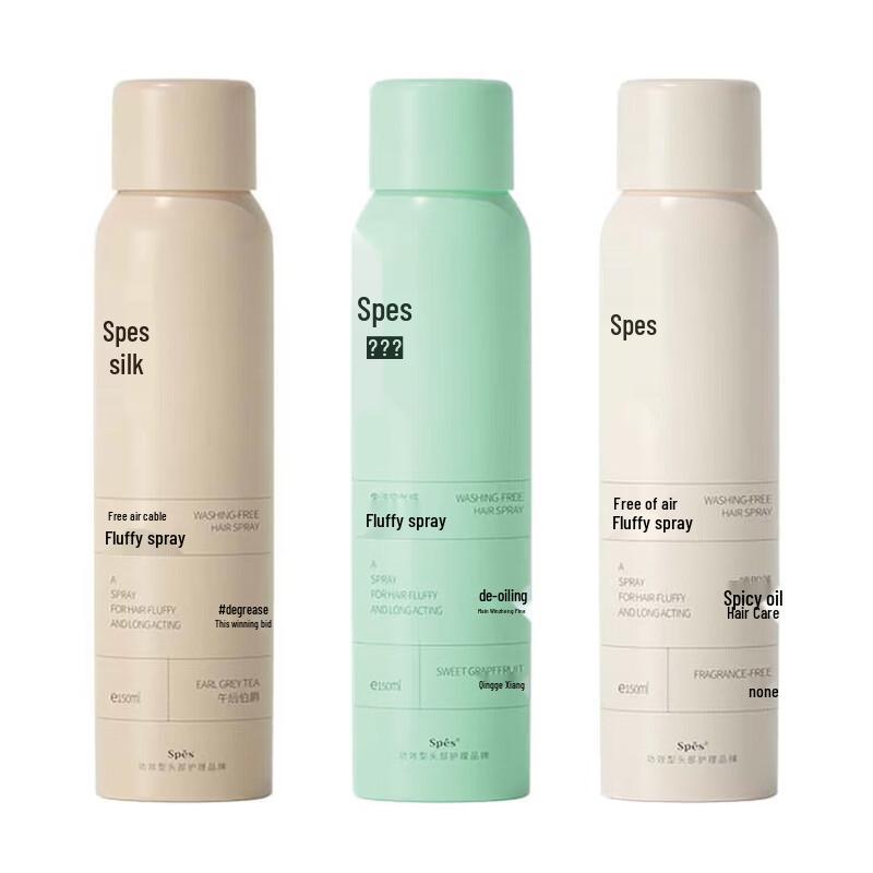 Spes Dry Shampoo Volumizing Spray