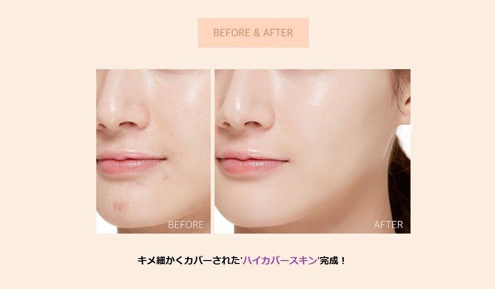 MISSHA Magic Cushion Cover Lasting Этот товар MISSHA Magic Cushion Cover Lasting #23 / SPF50+ PA+++ [Товар]