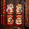 1Pair Chinese Style Zodiac Horse Wall Decor Cartoon Traditional 2026 New Year Door/Windows Decals Blessing Sticker