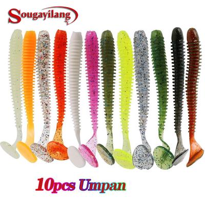 Мягкая искусственная приманка