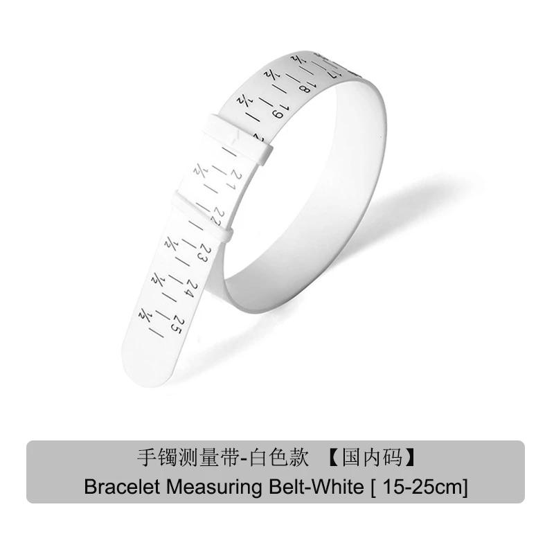 15-25cm Adjustable PU Bracelet Bangle Gauge Sizer Jewelry Jade Bracelet Make Tool 5-10 Inch Hand Wrist Ruler
