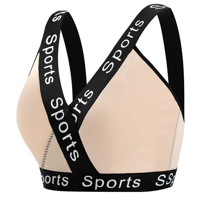 New Padless Yoga Sports Bra Letter Strap Running Fitness Shockproof Vest Bra