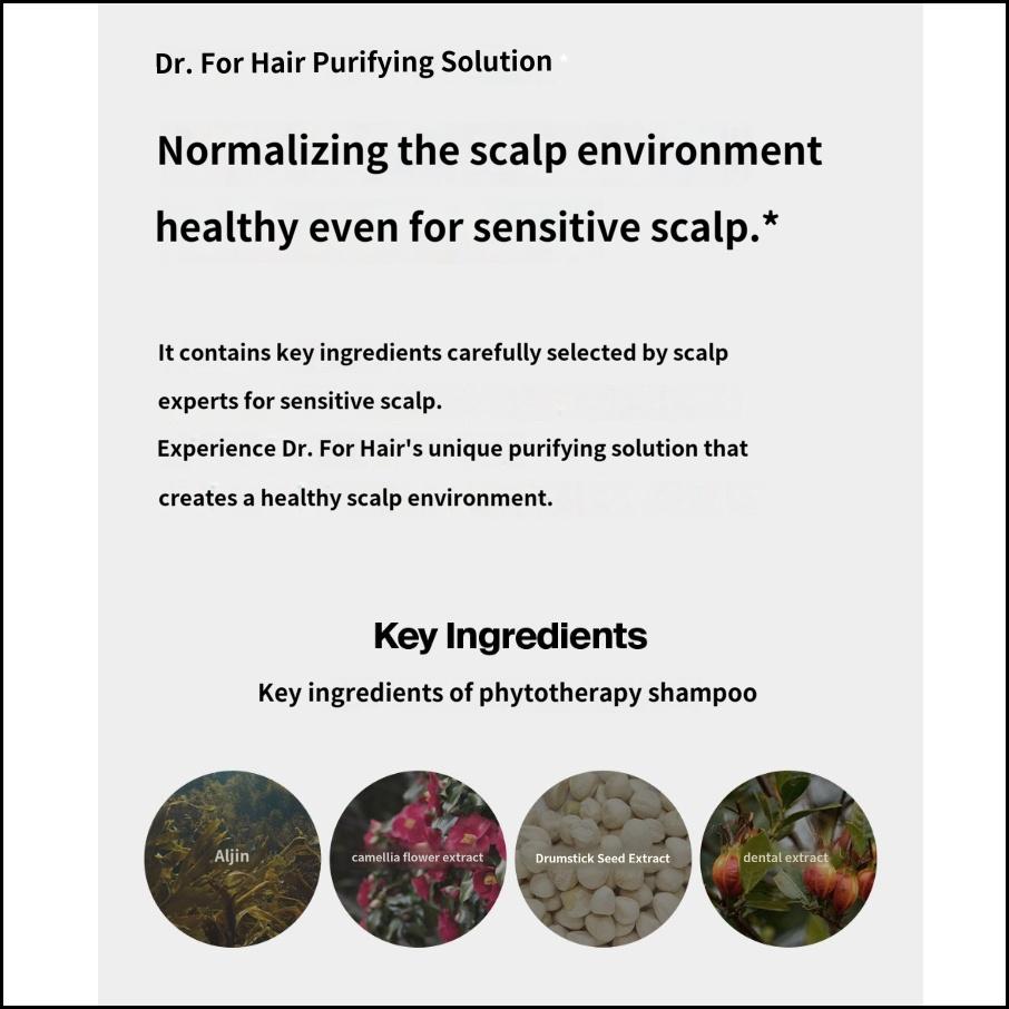 DR.FORHAIR Шампунь Phyto Therapy 500 мл, очищающее средство с низким pH для чувствительной кожи головы