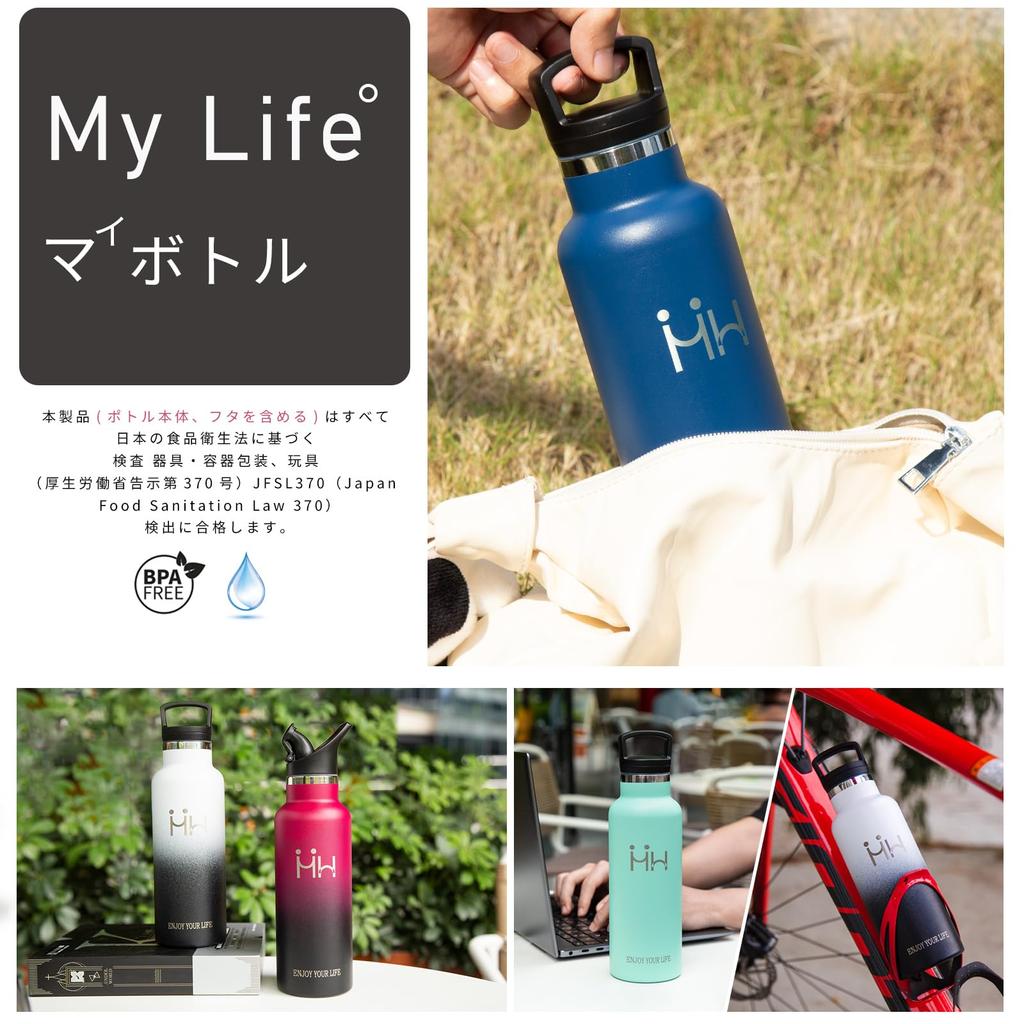 Бутылка BOONSHAK для воды из нержавеющей стали с прямой термоизоляцией, два типа крышек, нет, легко мыть, 500 мл, бутылка, питьевая, изоляция, бутылка,