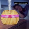 300ml USB Humidifier Essential Oil Diffuser Wood Grain Night Light Touch Control 2 Oils