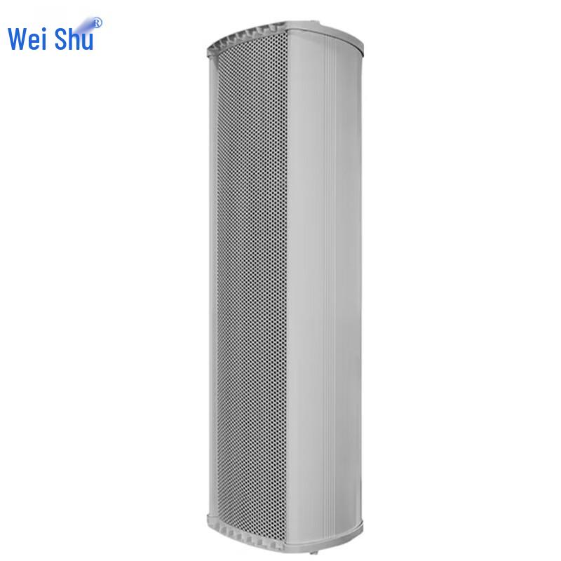 Weishu WS-HC620 All-Weather Outdoor Passive Speaker Column (CN version)