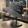 Adjustable Sunscreen Hat Anti-Sun Fisherman Hat New Beach Hat  Men