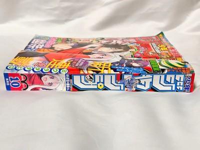 Weekly Shonen Jump 2016 Выпуск 10 серия Yuragi-sou no Yuuna-san JP