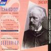 Виниловая пластинка ЖОЗЕ СЕРЕБРИЕР, ШОТЛАНДСКИЙ КАМЕРНЫЙ ОР - Чайковский: Серенада для струнных, DCA719 ASV DIGITAL 1990 Великобритания Классика Б/У