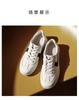 Senda Training Shoes Women's Casual Little White Board Shoes