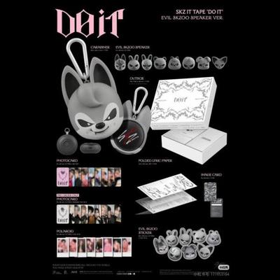 SKZ IT TAPE ‘DO IT’ (ЗЛОЙ SKZOO ДИНАМИК Вер.)