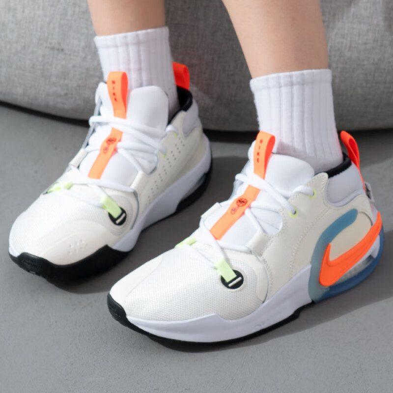 Nike Air Zoom Crossover 2 Running Shoes Unisex HF5733-181