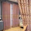 European Style Curtains Thickened Embroidered Curtains Bedroom Full Blackout Insulation Living Room Bay Window Curtain Rod