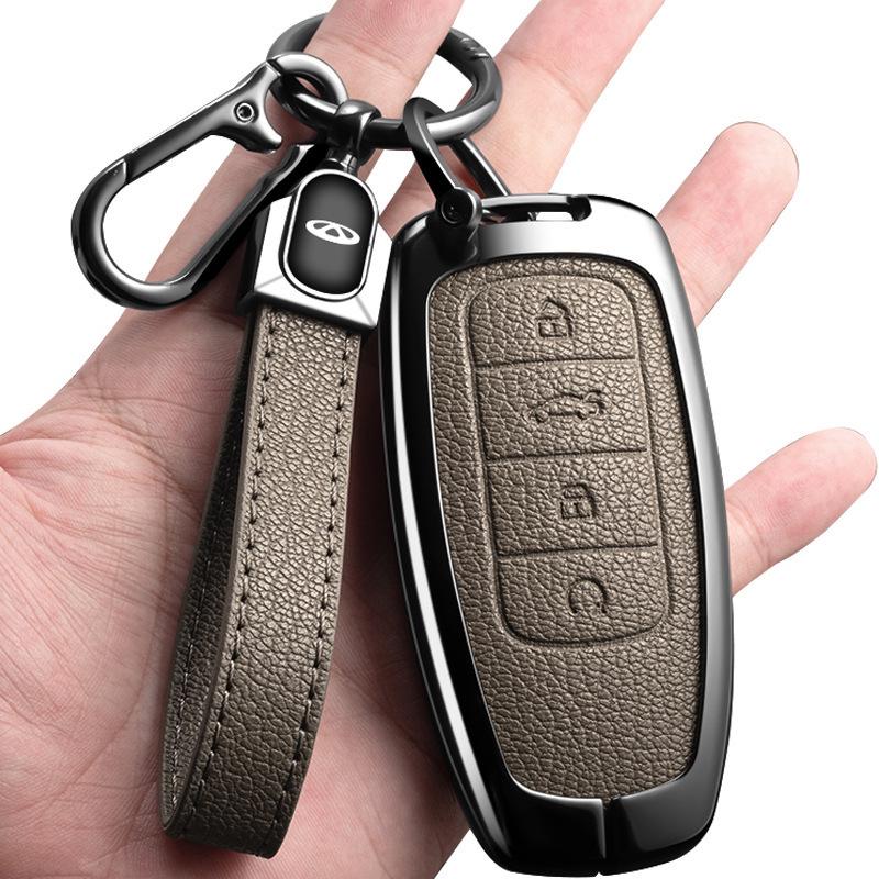 Чехол для брелока Chery Arrizo 8/Tiggo 8 Pro/9/7/8 Plus 2024